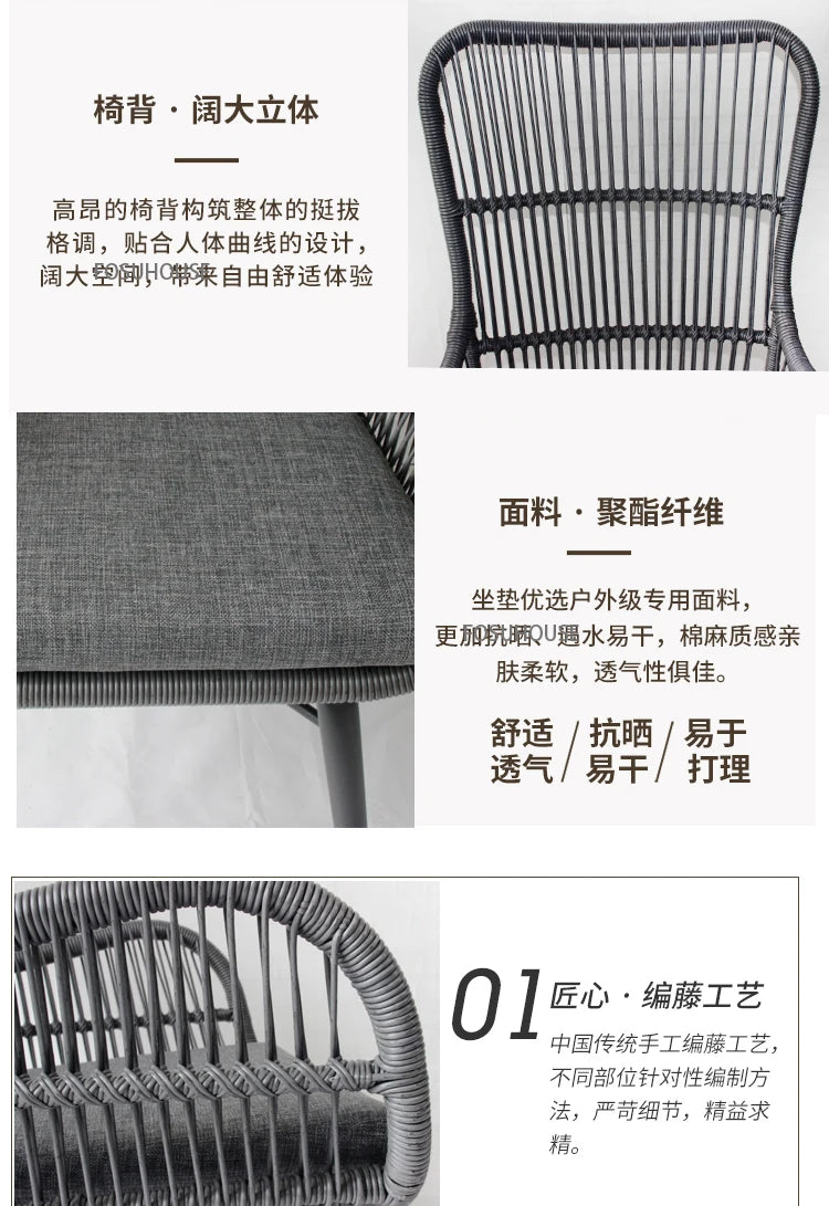 Rattan Chair Three Piece Set Balcony Table Combination Outdoor Furniture Armrest Single Rattan Sofa Recliner Patio Outdoor Chair