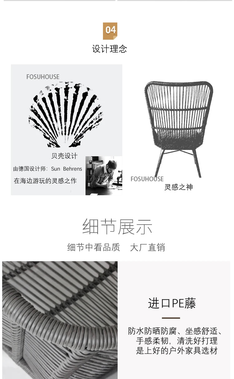 Rattan Chair Three Piece Set Balcony Table Combination Outdoor Furniture Armrest Single Rattan Sofa Recliner Patio Outdoor Chair
