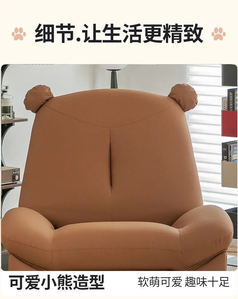 Electric sofa chair can be reclined and rotated, casual lazy chair can be rotated, single rocking chair