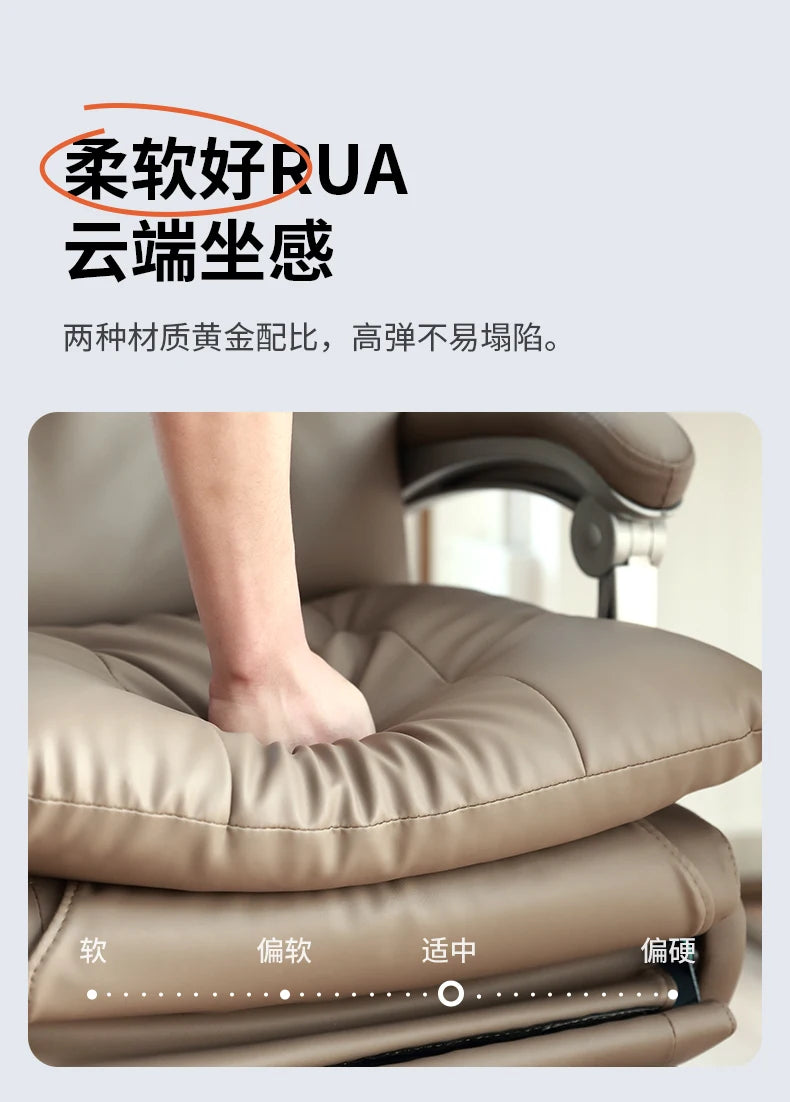 Modern Lounge Office Chair Throne Salon Arm Ergonomic Luxury Executive Office Chair Nordic Computer Taburete Trendy Furniture