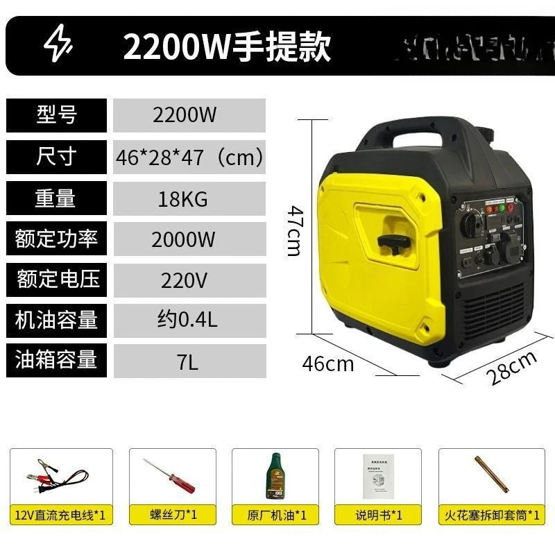 Small Generator 220v Household 3KW 2/4 Kilowatt Inverter RV Portable Outdoor