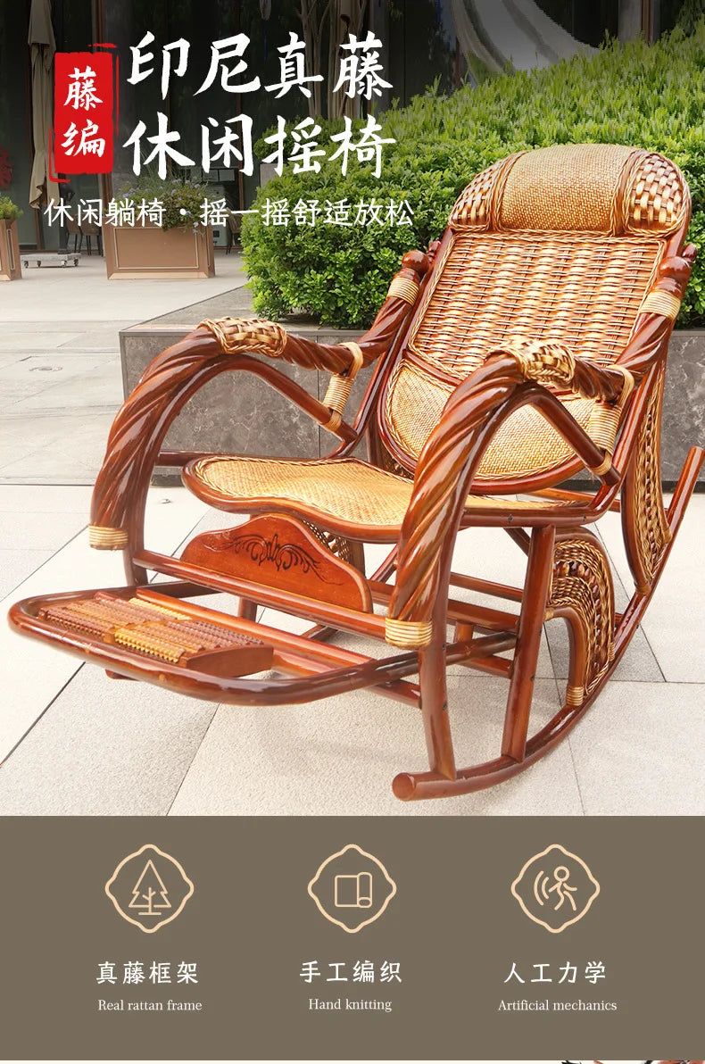 Balcony elderly rattan chair household large medium new Chinese real rattan recliner