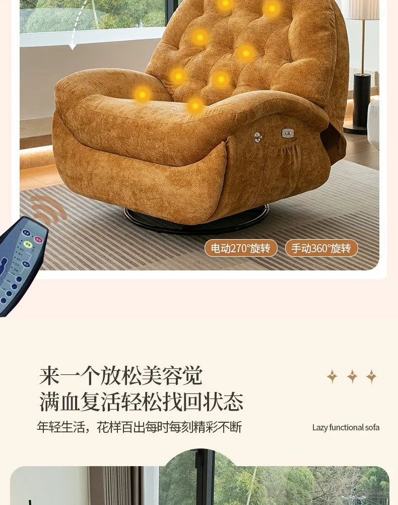 Multifunctional lazy sofa first class  living room sofa chair sleeping recliner electric single Internet celebrity
