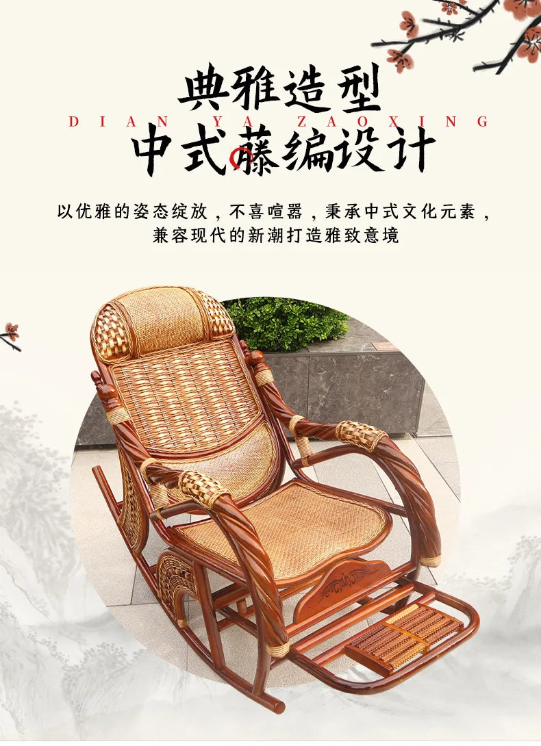 Balcony elderly rattan chair household large medium new Chinese real rattan recliner