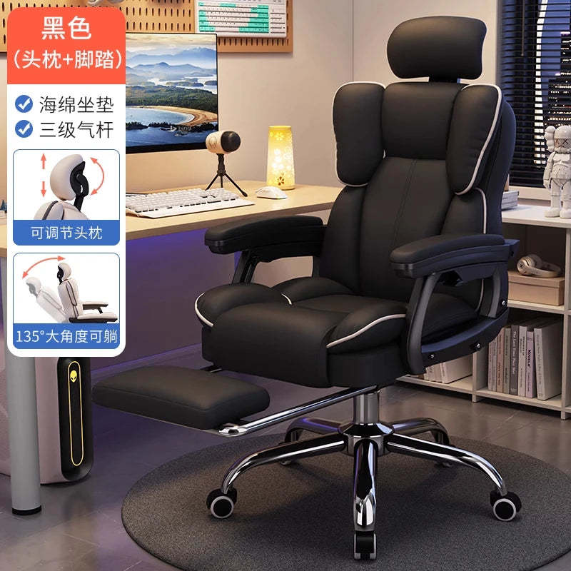 Ergonomic Mobile Office Chair Desk Recliner Dining Office Chair Accent Gamer Home Vanity Chaise De Bureaux Office Furniture