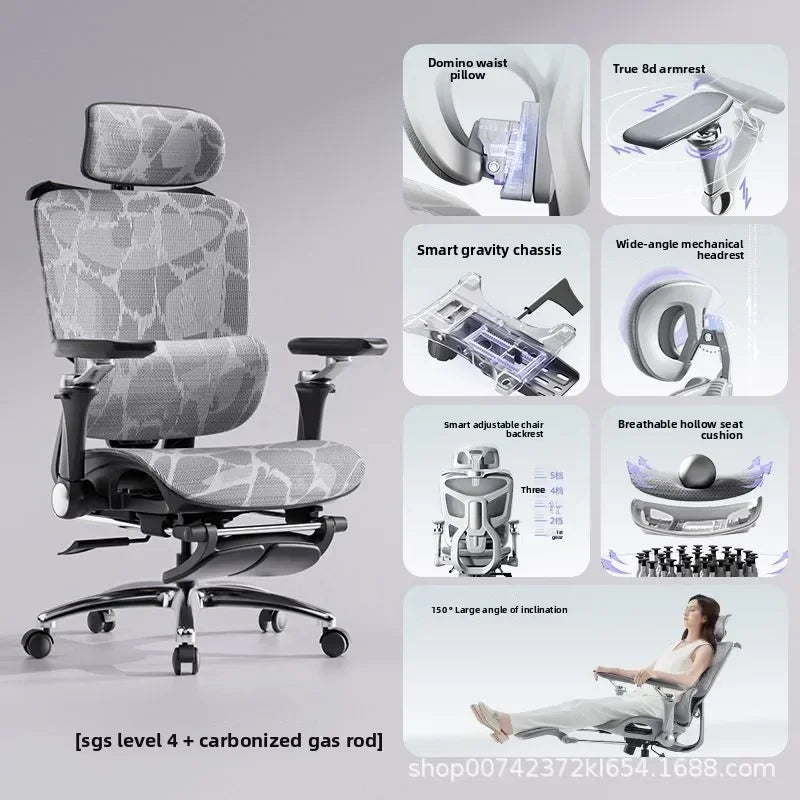 Multi-functional Computer chair Home comfortable sedentary e-sports chair Boys can lie in the office