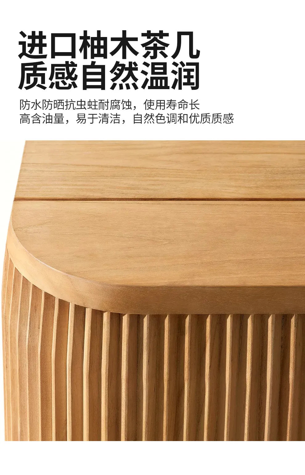 Outdoor Teak Sofa Courtyard Villa Garden Waterproof Sunscreen Outdoor Outdoor Balcony Hotel Homestay Leisure Furniture