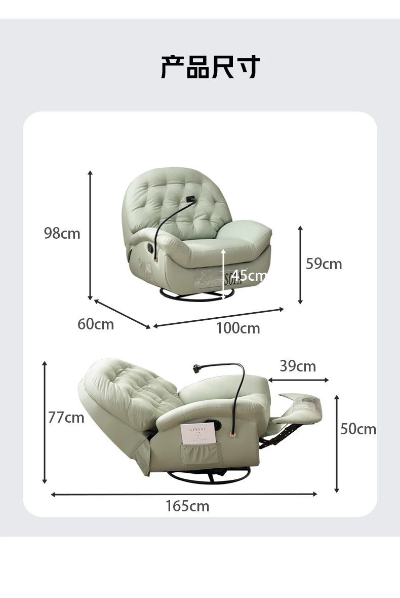 multifunctional electric reclining chair casual reclining and sleeping rocking chair single lazy sofa