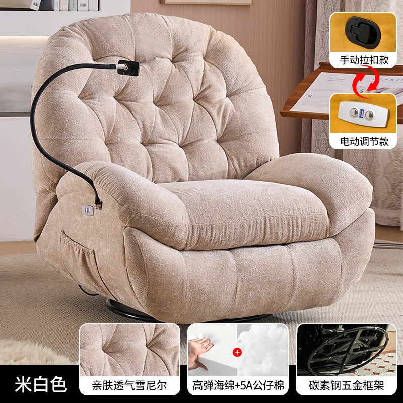 YFY  lazy sofa multi-functional reclining and sleeping leisure rocking chair small apartment single person