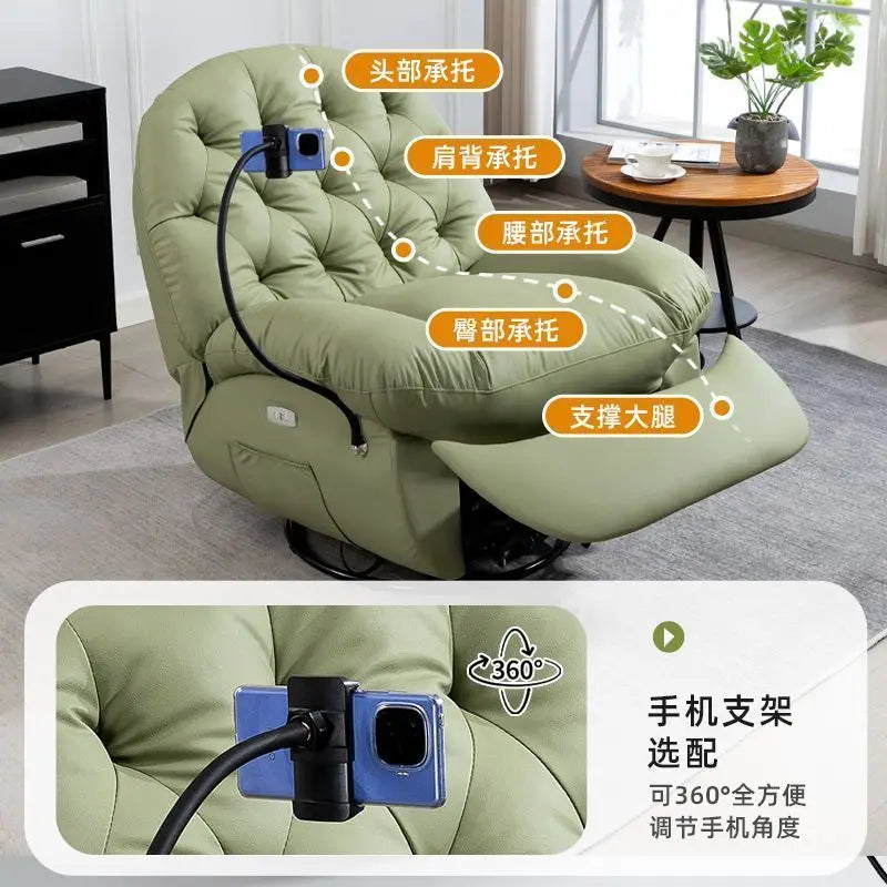 Electric lazy space sofa chair, rocking chair and other multi-functions, casual single recliner