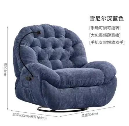 Functional Retractable Adjustable Chair Back Reclining Velvet Rocking Accent Swivel Microfiber Fabric Living Room Armchair