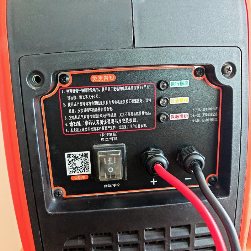 Portable DC 48V 60V 72V Commercial Diesel Parking Air Conditioning Generator Air-cooled Generator Generator for Outdoor Camping