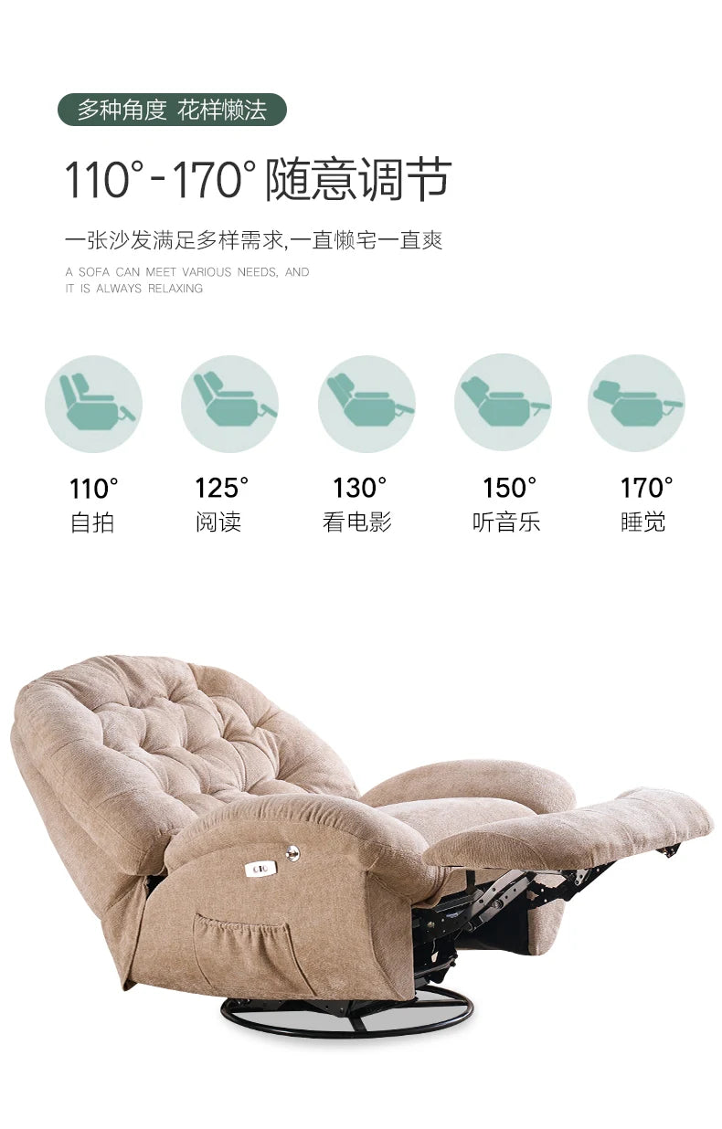 Functional Retractable Adjustable Chair Back Reclining Velvet Rocking Accent Swivel Microfiber Fabric Living Room Armchair