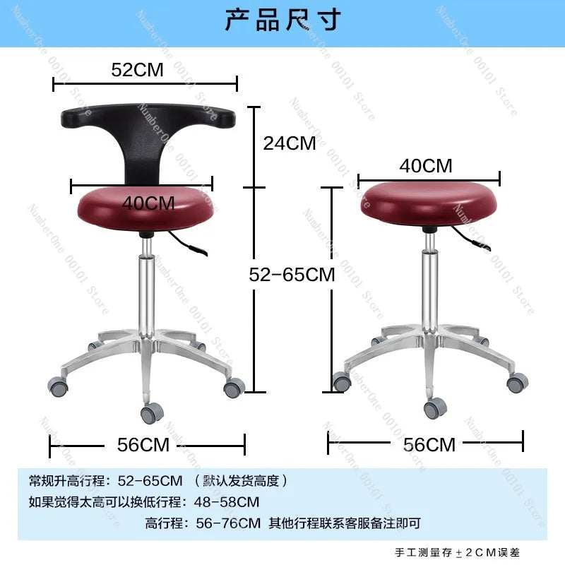 Modern Dental Doctor Chair with T-Shaped Armrests, Adjustable Height Rotating Stool, Ergonomic Nurse Assistant Chair for Clinic