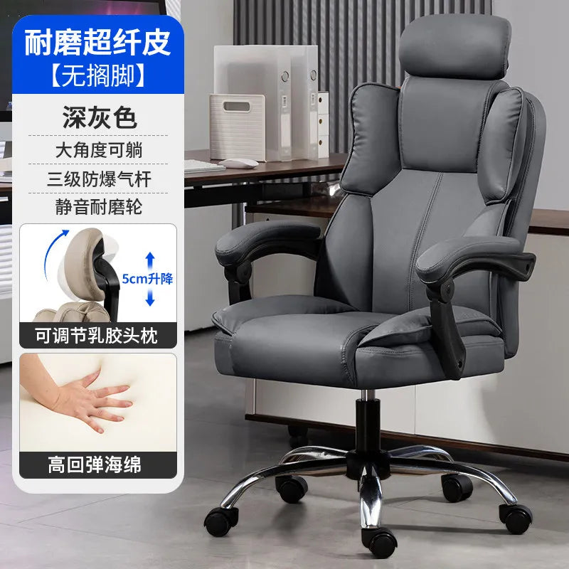 Lazy Living Room Rolling Office Chair Computer Salon Designer Office Chair Swivel Comfortable Silla De Escritorio Home Furniture