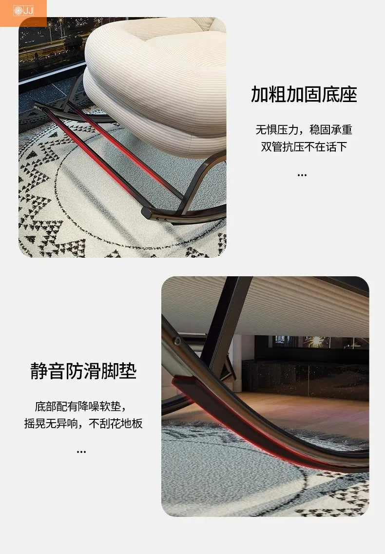 Lazy rocking chair Lazy sofa Home balcony Leisure living room Siesta chair Siesta rocking chair