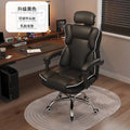 Footrest Support Living Room Computer Chair Comfortable Cushion Office Chair  Recliner Swivel Chaise De Bureaux Furniture