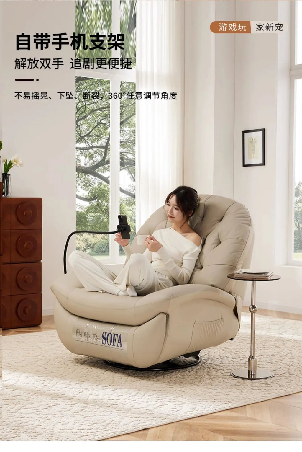 LSL Furniture Genuine Leather Electric Sofa Single Multi-Functional Leisure Recliner Rocking Chair