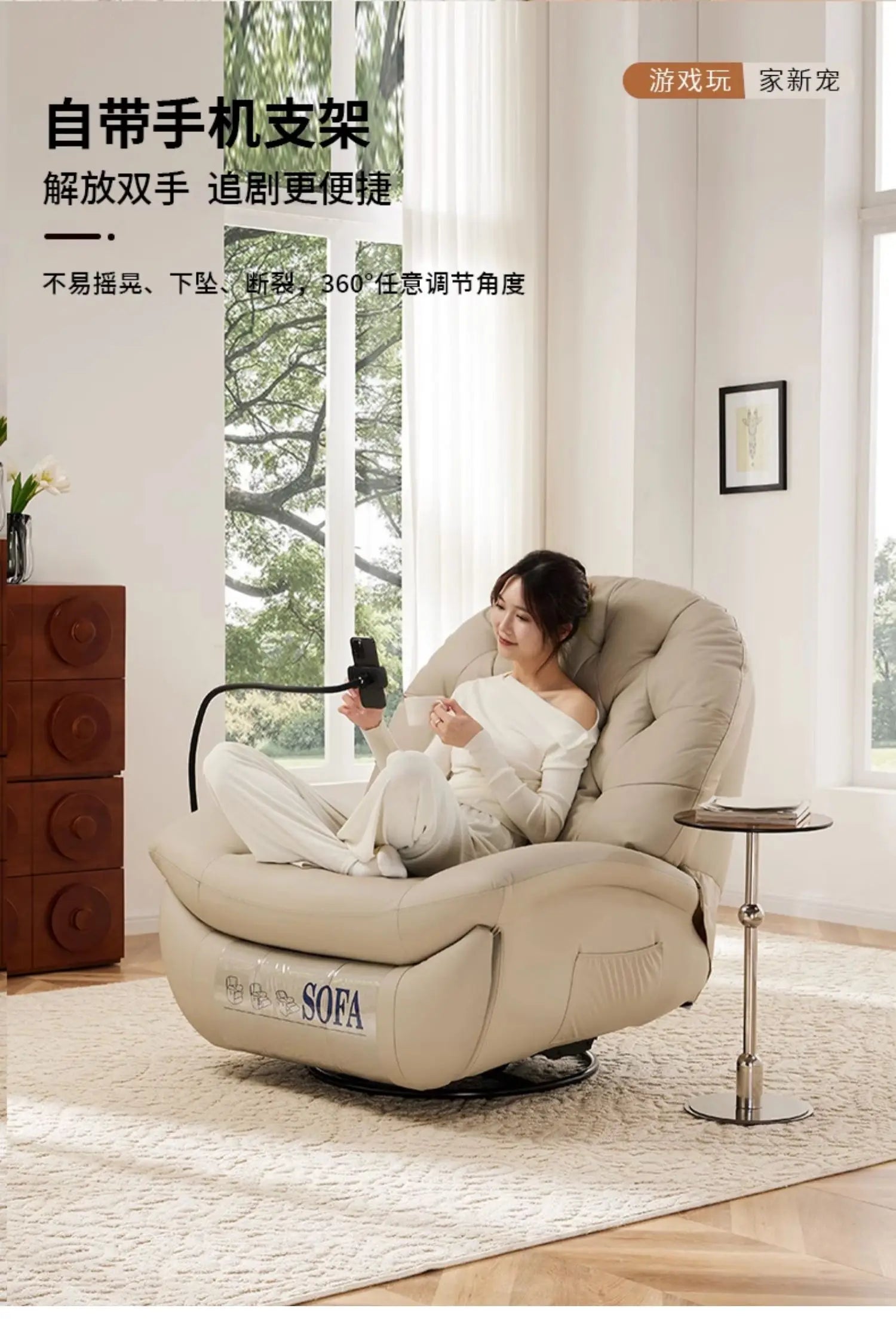 LSL Furniture Genuine Leather Electric Sofa Single Multi-Functional Leisure Recliner Rocking Chair