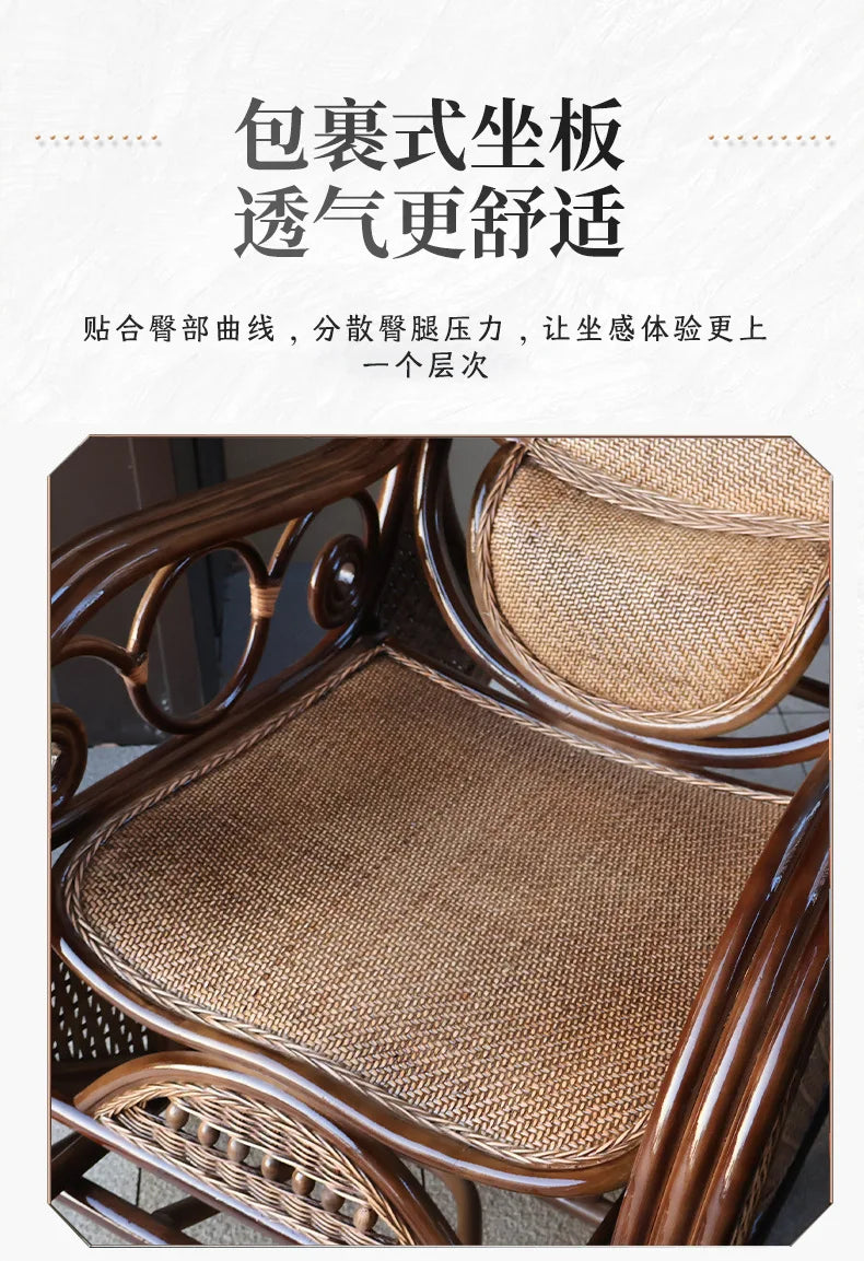 Natural rattan rocking chair elderly recliner balcony