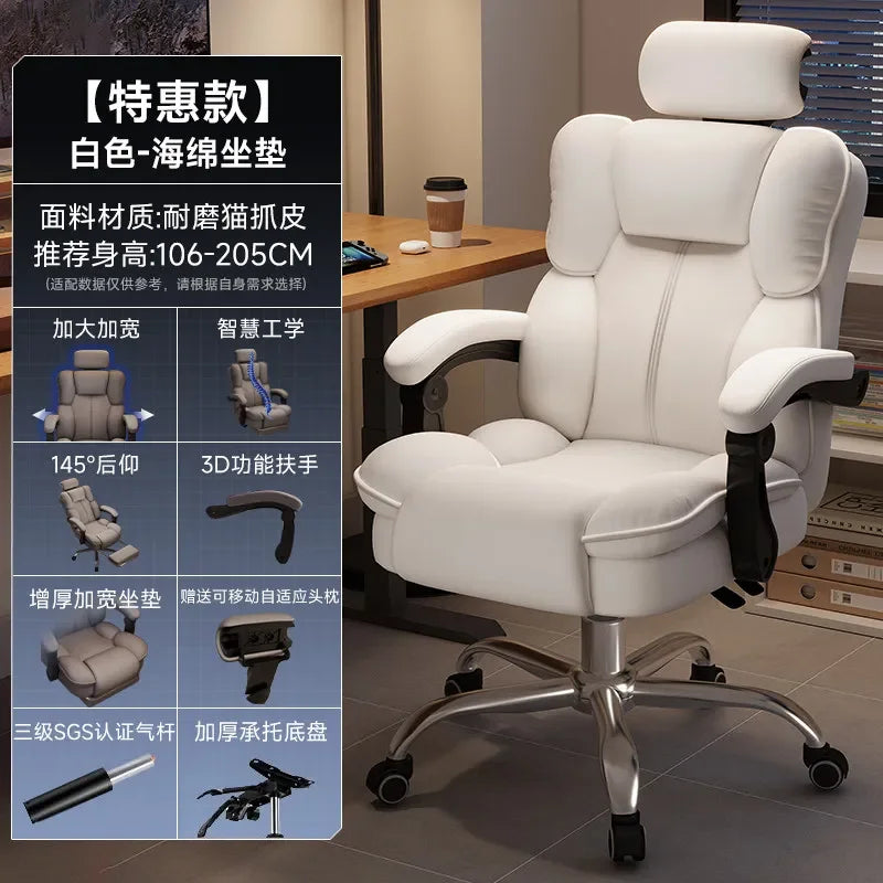A68Designer Upgrade Office Chair Nordic Modern Swivel Oversized Ergonomic Computer Chair Comfortable Cadeira Office Furniture