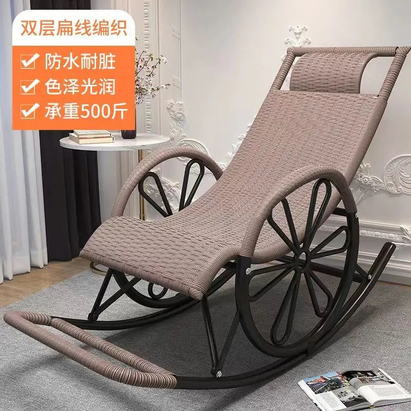 Rocking chair rattan chair adult nap recliner living room balcony lazy chair small rocking elderly leisure rocking