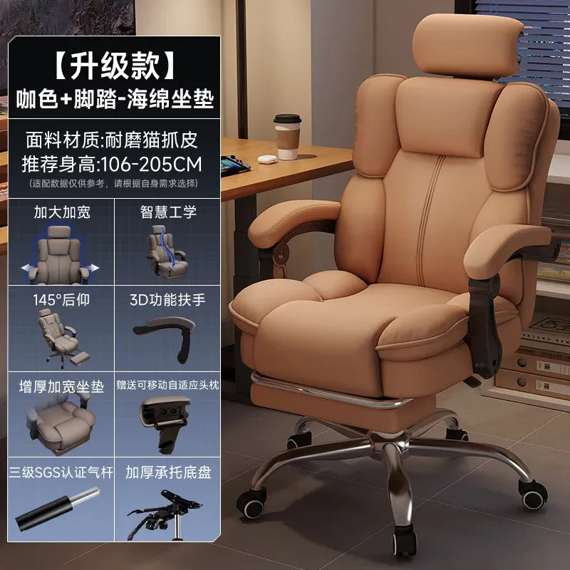 A68Designer Upgrade Office Chair Nordic Modern Swivel Oversized Ergonomic Computer Chair Comfortable Cadeira Office Furniture