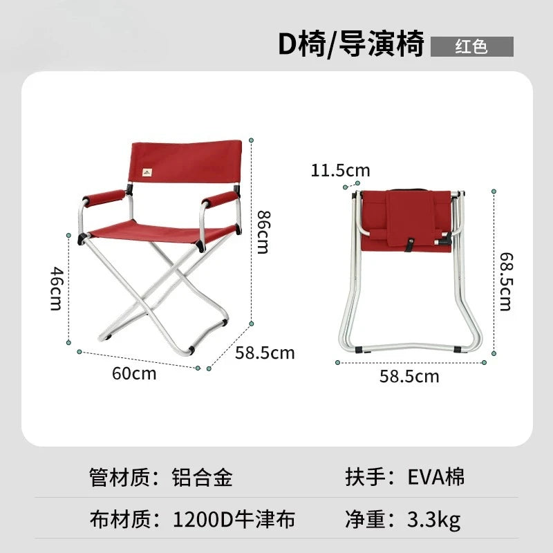 Outdoor Folding Chair Portable Ultra Light Beach Picnic Aluminum Co-Sketch Camping