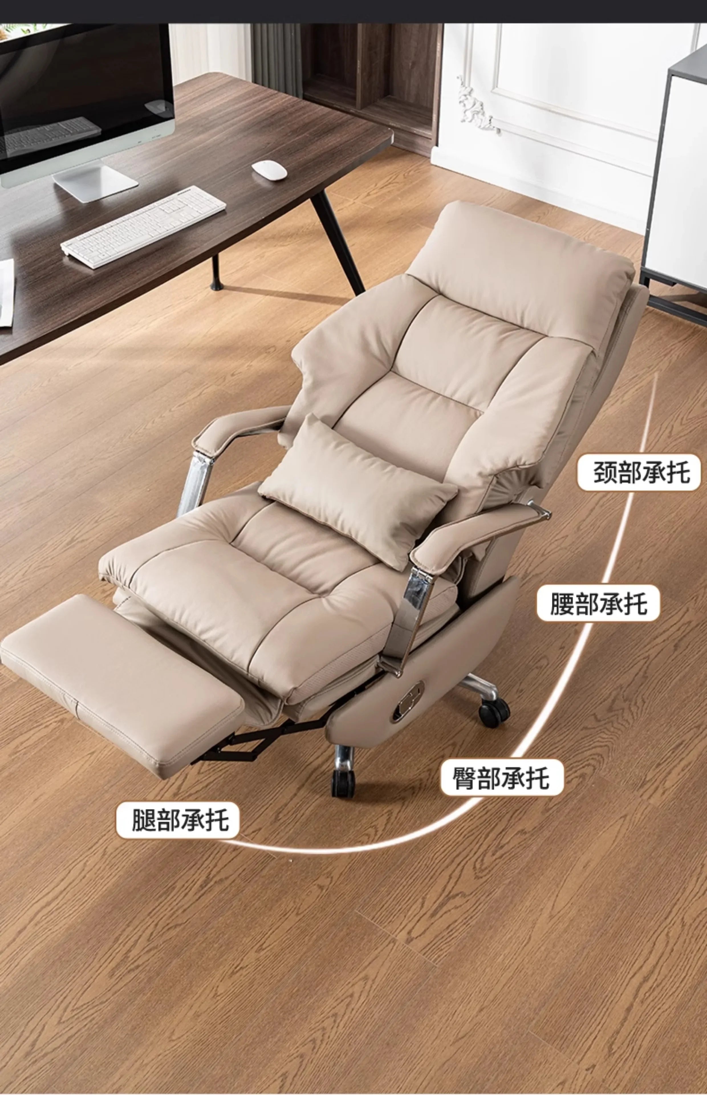 CC  Wheels Massage Office Chair Nordic Leather Modern Comfortable Design Chairs Recliner Computer Silla De Escritorio