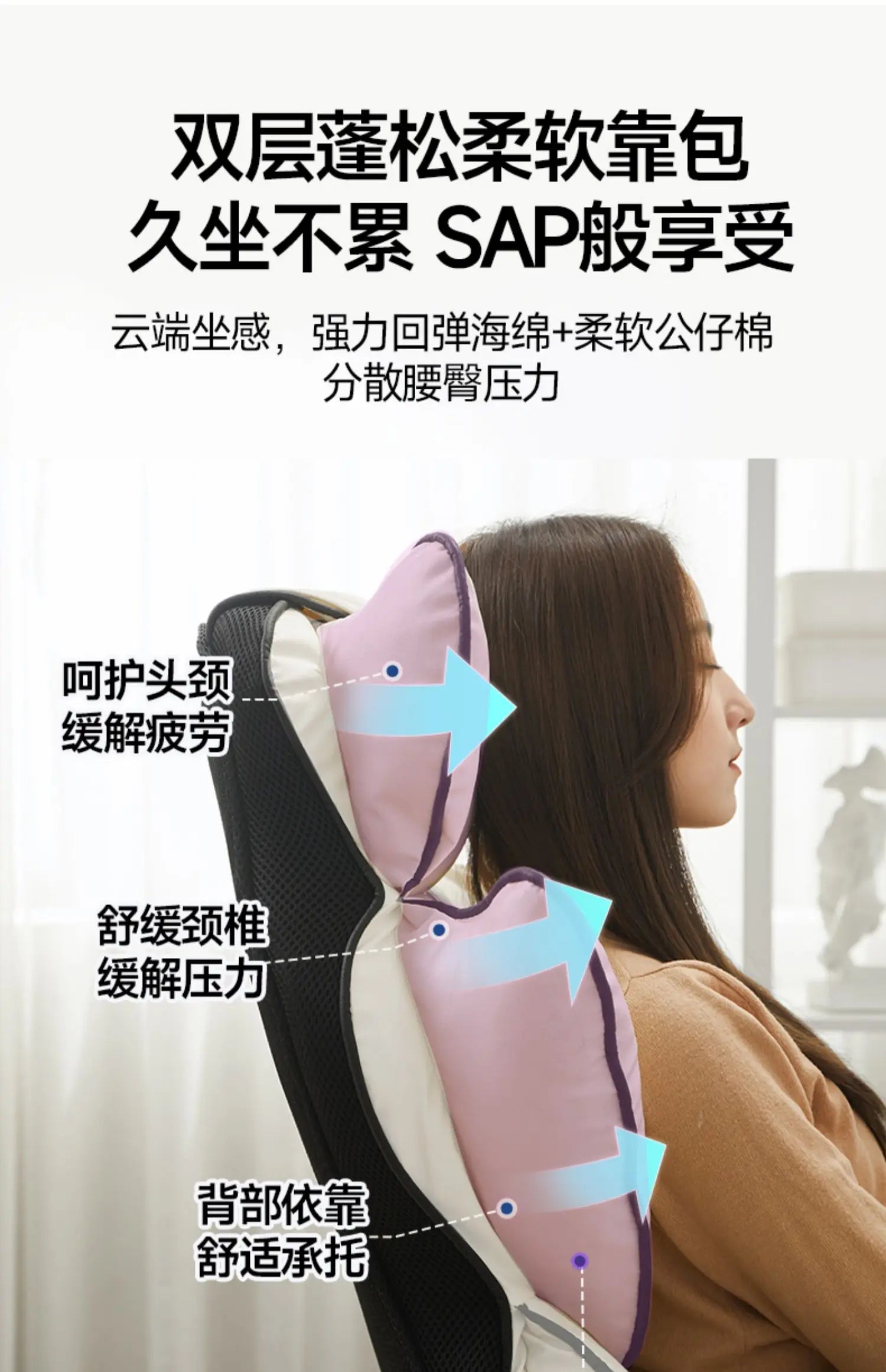 Comfortable Sedentary Computer Gaming Chair Ergonomic Bedroom With Sofa Office Desk Study Lift Chair Office Furniture FYOC