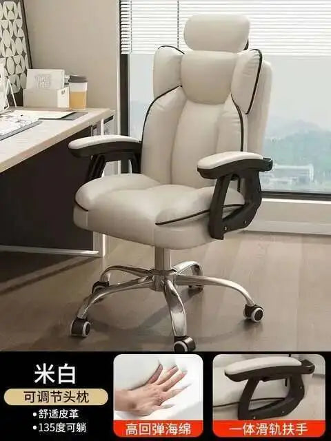 Office Chair Mobile Computer Sofas Ergonomic Lounge Comfy Recliner Designer Chairs Armchair Cadeira Gamer Home Furnitures