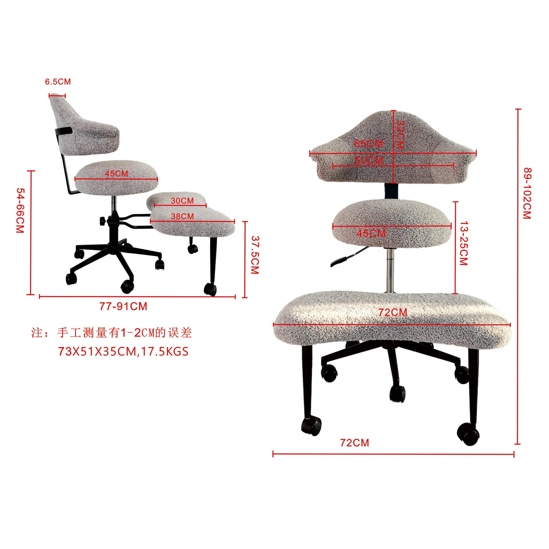 Space Saving Waist Support Cross Leg Seat Multi-scene Office Yoga Rest Sitting Fitting