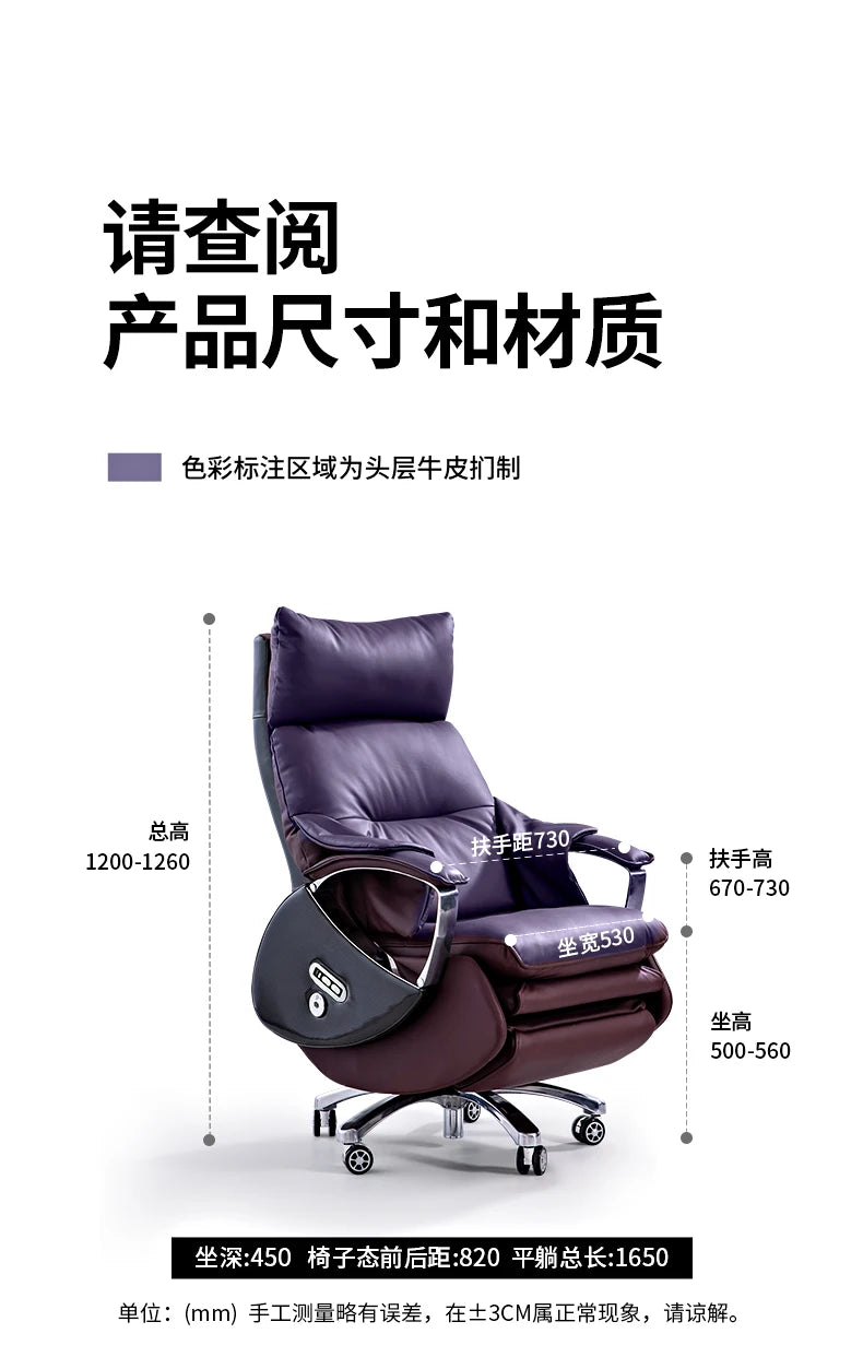 Gamer Gaming Chair Offer Chairs Office Chair With Footrest Chaise Bureau De Travail Assembly Pc Reclining Relax Armchairs Pulley