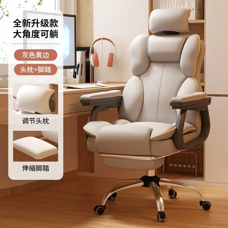 Ergonomic Cushion Office Chair Armrest Back Support Desk Gaming Computer Chair