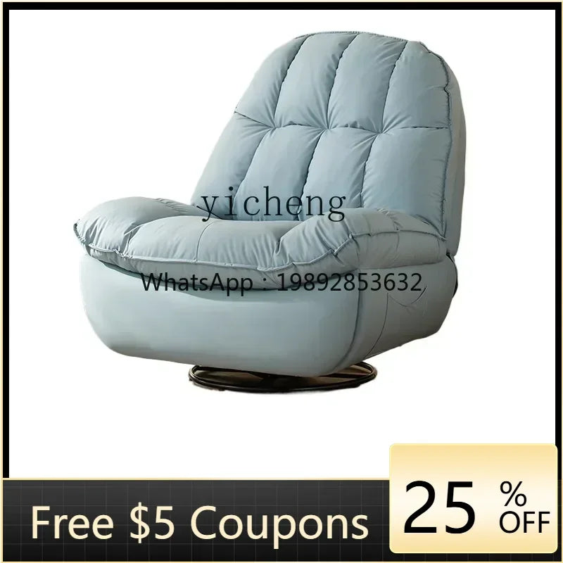 U8 single living room multi-function reclining and sleeping home rotating lazy sofa space reclining rocking chair