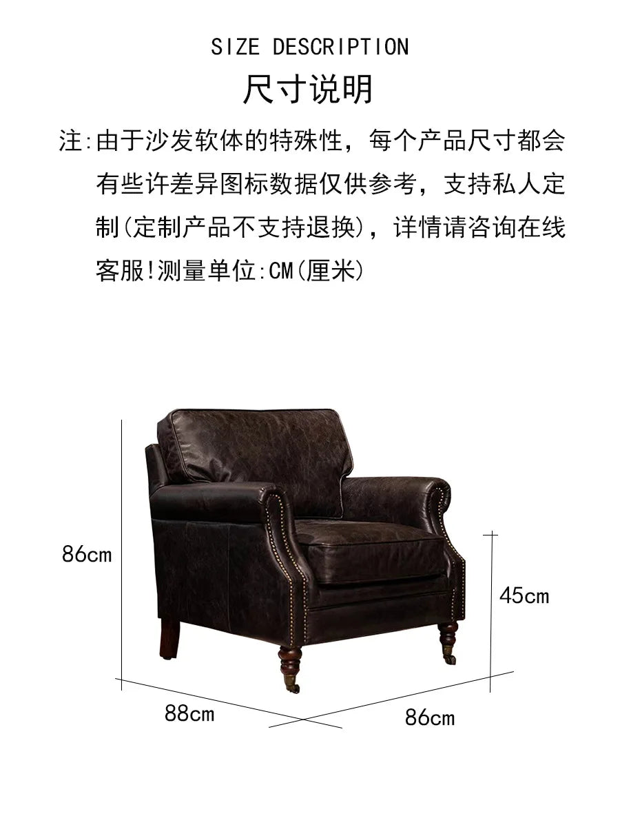 SS Medieval classic leather single sofa oil wax leather cigar chair living room cigar bar  retro sofa chair