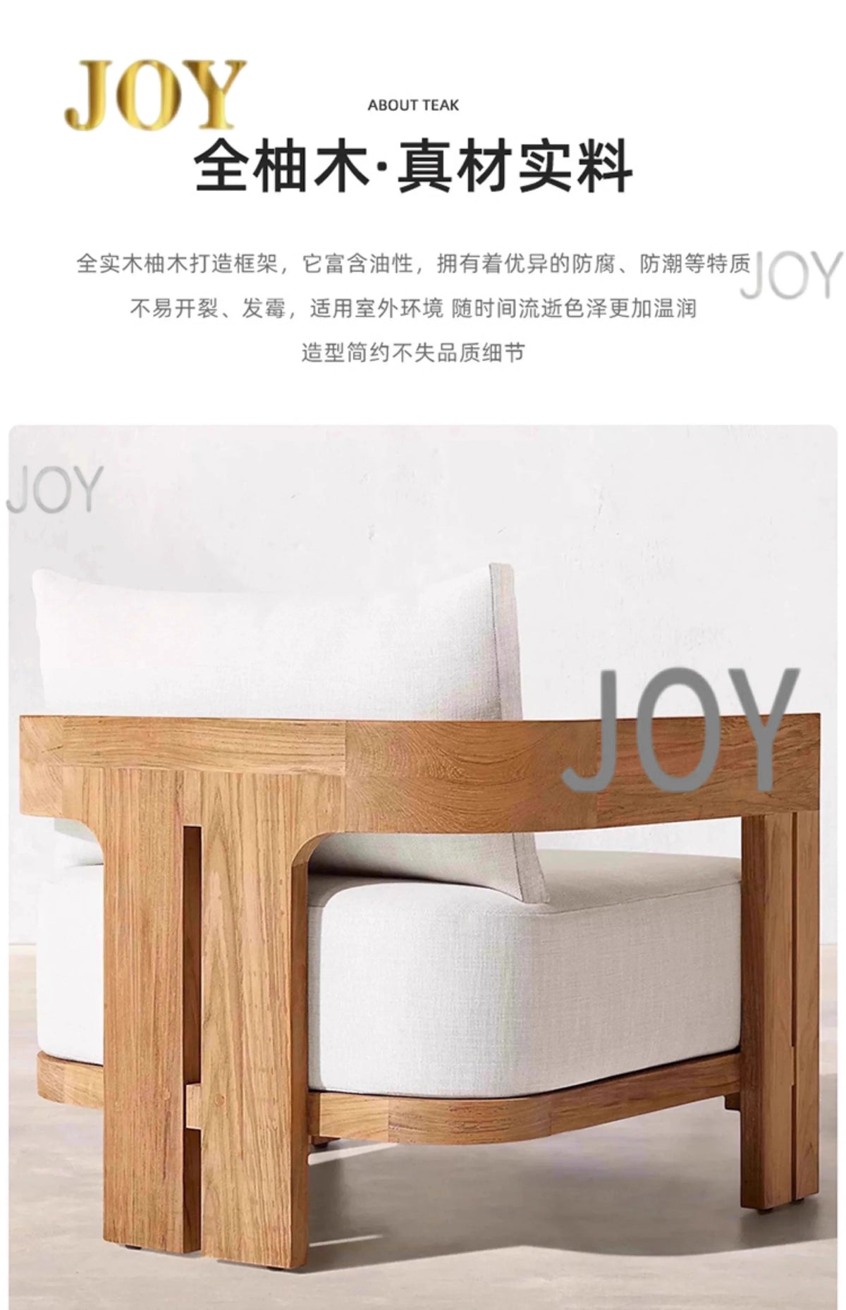 #Villa Courtyard Teak Sofa Outdoor Garden Solid Wood Outdoor Terrace Hotel Leisure Furniture Combination