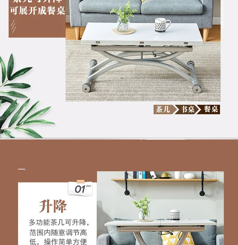 YFY  Activity Coffee Table Dining Table Integrated Small Apartment Folding Lifting Dual-use Movable with Wheels Two-in-One
