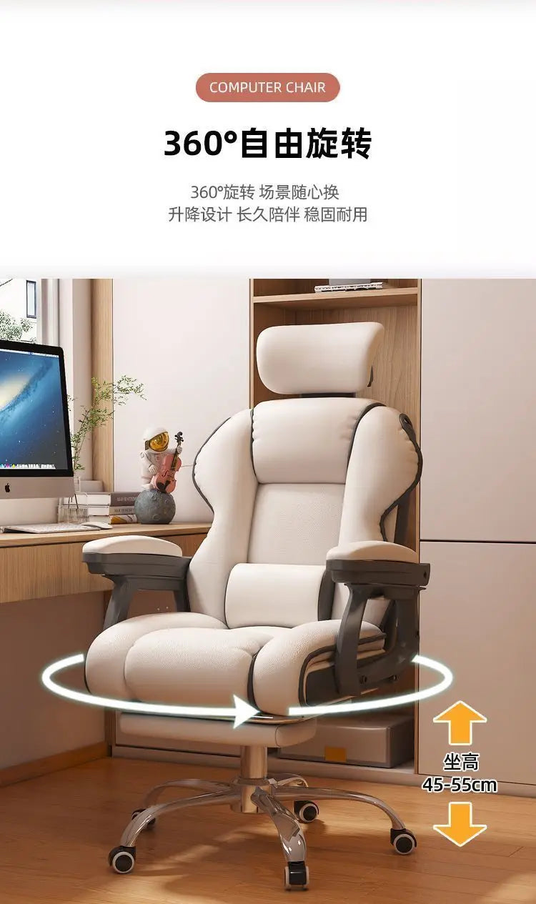Support Design Office Chair Executive Study Gaming Modern Office Chair Luxury Living Room Cadeiras De Escritorio Accessories