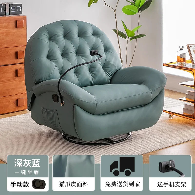 First-class space capsule sofa electric multi-functional living room rocking chair leisure lazy balcony single modern simple sma