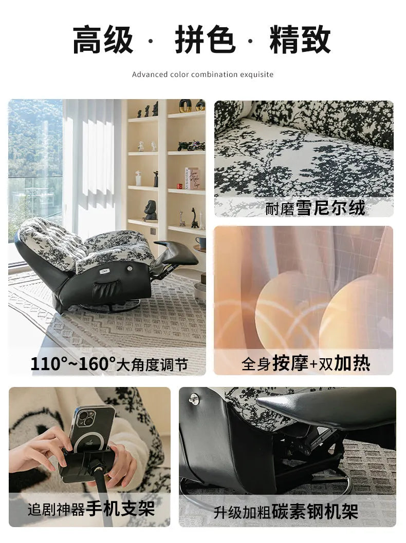 Terrasse Bedroom Living Room Chairs Lounge Relax Cozy Balcony Recliner Chair Accent Designer Mobili Per Il Soggiorno Furniture