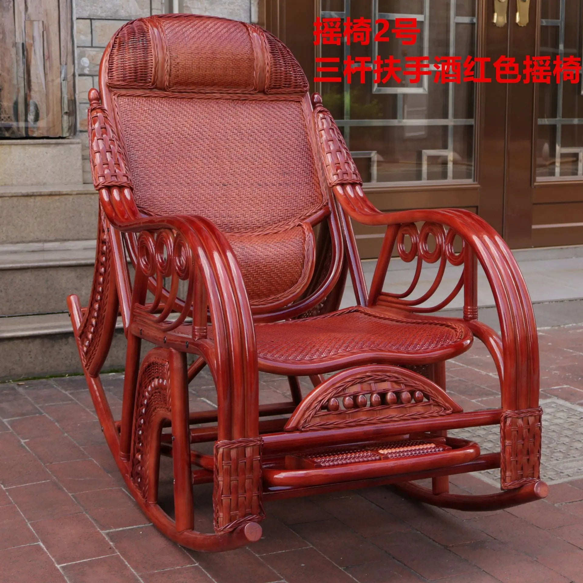 Natural rattan rattan household rocking chair recliner back recliner nap leisure household elderly free