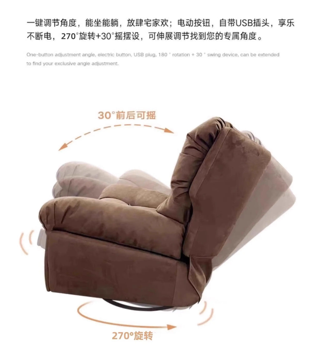 Internet celebrity lazy sofa can sleep cloud single electric multi-function living room balcony rotating recliner storage
