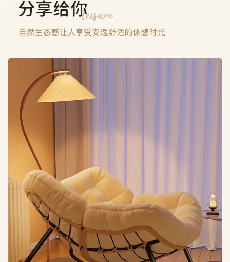 Rocking Chair Rattan Recliner Balcony Home Leisure Single Lazy Sofa Internet Celebrity Small Apartment Bedroom Chair