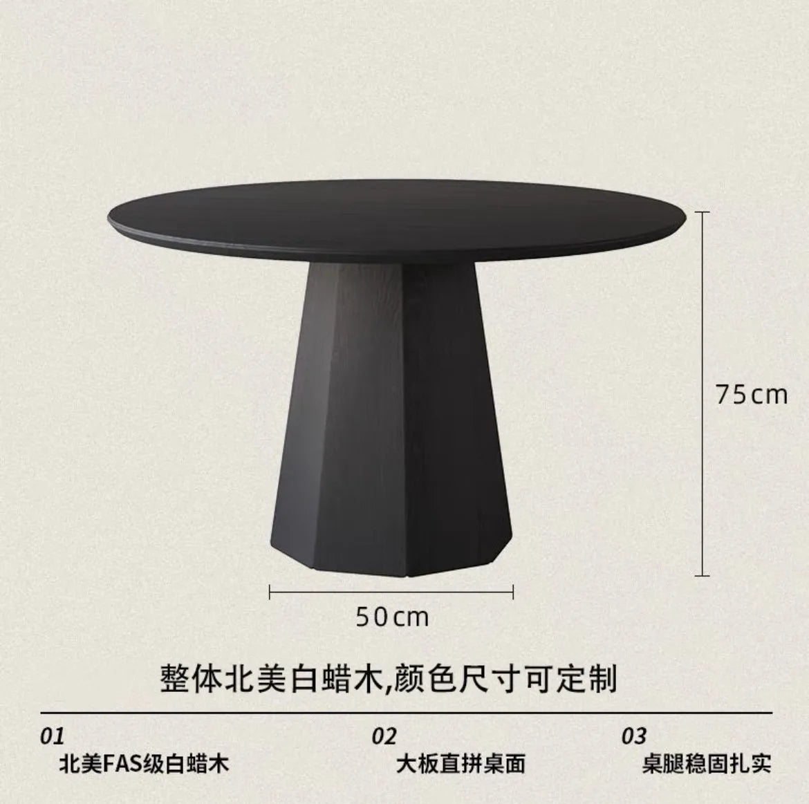 Nordic solid wood dining table and chair combination, wabi-sabi style round table, black minimalist white ash wood round