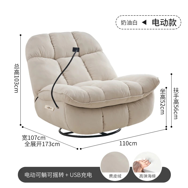 CZ Electric Rocking Chair Sofa Home Living Room Balcony Leisure Rotating Sofa Multifunctional Egg Shell Chair Single Recliner