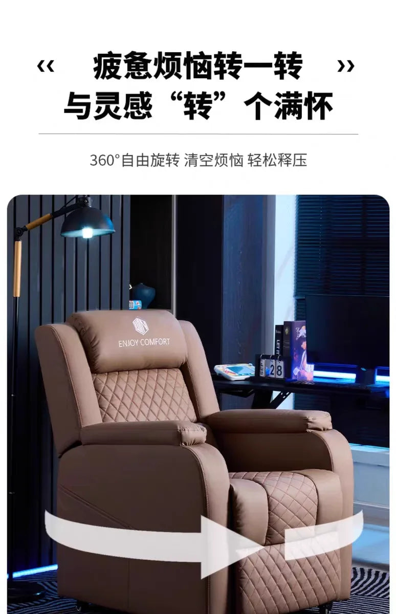 YZ6.15 Comfortable Long Sitting Reclining Multi-Functional Lazy Chair Internet Cafe Gaming Sofa Home Internet Cafe Sofa