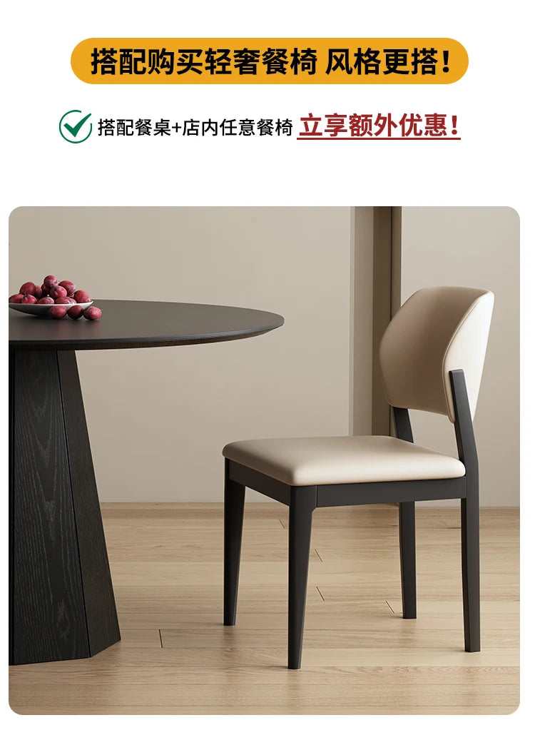 N44 Slate round table home small apartment modern simple dining room dining table solid wood designer high-end feeling