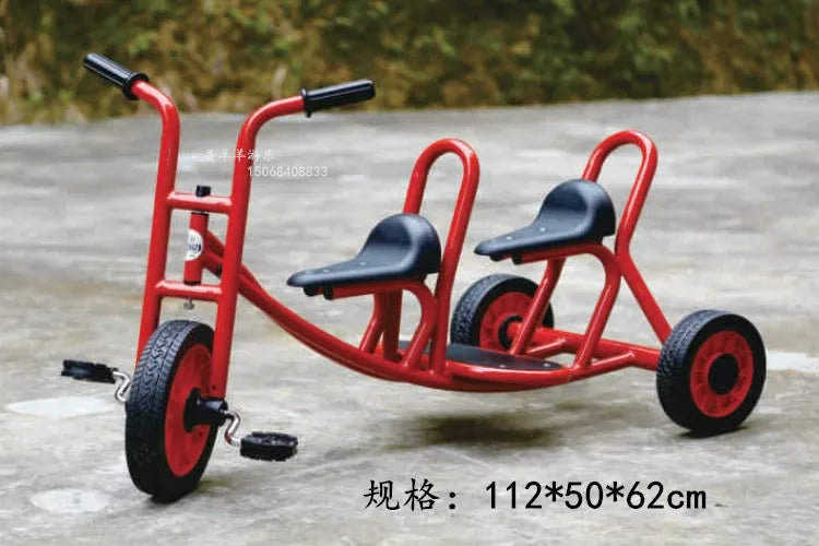 Tricycles, children's two person bicycles, outdoor twin bicycles, three person bicycles, multiple person rotating carts