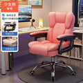 Mobile Ergonomic Office Chair Recliner Computer Bedroom Accent Office Chair Gameing Study Sillas De Oficina Office Furniture